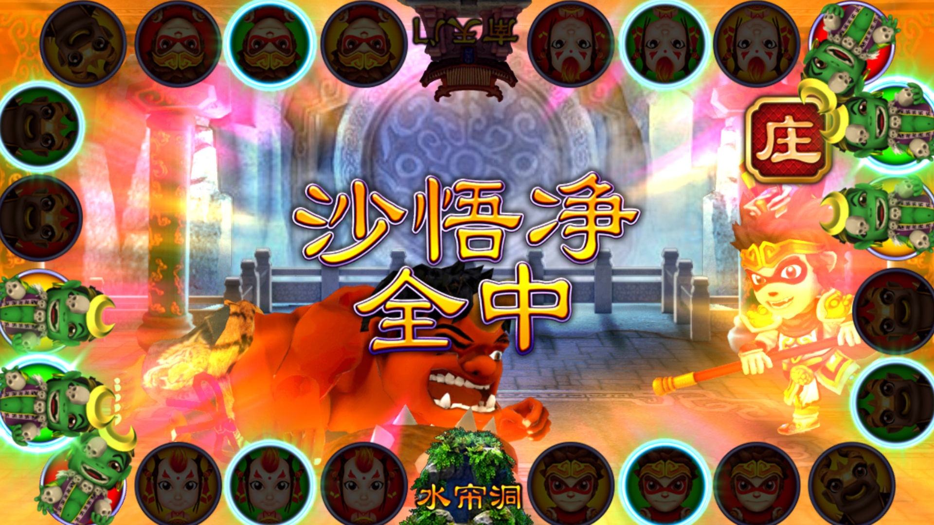 dbx 777 casino login what is gg bet